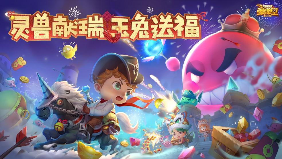 李天池、阿里、李瑞琪、郭若来：2024年1月13日