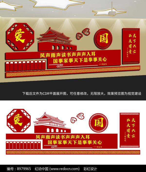 危险！误食4-6粒即可使儿童致命