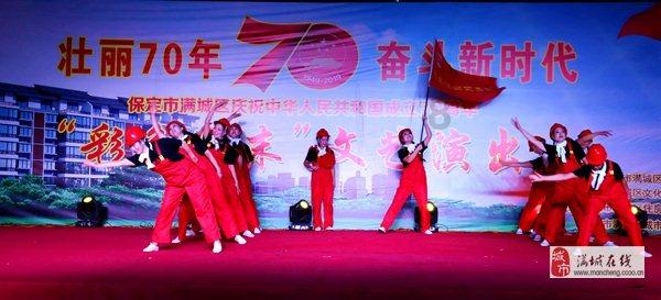 微信面对面建群怎么加入游戏画面