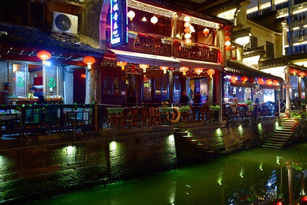 永远的7日之都