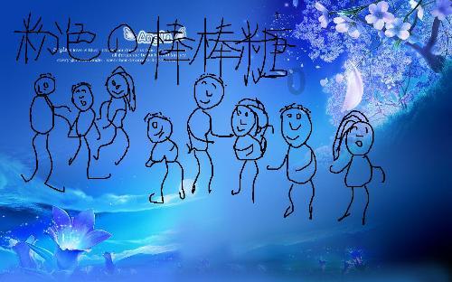 80岁老父亲在儿子新房墙上题字，网友看后怒赞，字如其人有科学依据吗？游戏画面